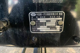 解放JH6&nbsp;电动自卸车底盘图片