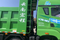 解放JH6 8X4 8.8米纯电动自卸车 宁德时代400kWh