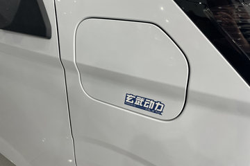 Զ������V8E���ܰ� 2025�� �ǻ۰� 6�� ���綯��� ����ʱ��50.2kWhͼƬ