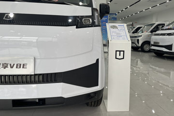 Զ������V8E���ܰ� 2025�� �ǻ۰� 6�� ���綯��� ����ʱ��50.2kWhͼƬ