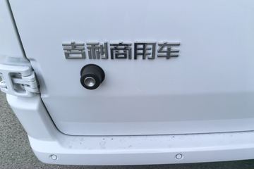 Զ������V8E���ܰ� 2025�� �ǻ۰� 6�� ���綯��� ����51.4kWhͼƬ