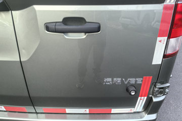 Զ������V8E 2025�� �ǻ۰� 2�� ���綯��ջ��� ����51.4kWhͼƬ