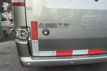 Զ������V8E 2025�� �ǻ۰� 2�� ���綯��ջ��� ����51.4kWhͼƬ