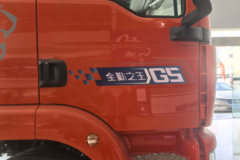 重汽汕德卡SITRAK G5 全勤之王 6.9L柴油 290马力 4X2 中国重汽8档 6.8米仓栅式载货车 重汽汕德卡SITRAK G5 全勤之王 6.9L柴油 290马力 4X2 中国重汽8档 6.8米仓栅式载货车