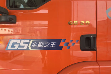 �����ǵ¿�SITRAK G5 ȫ��֮�� 6.9L���� 290���� 4X2 �й�����8�� 6.8�ײ�դʽ�ػ���ͼƬ