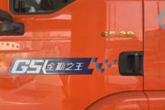 重汽汕德卡SITRAK G5 全勤之王 6.9L柴油 290马力 4X2 中国重汽8档 6.8米仓栅式载货车 重汽汕德卡SITRAK G5 全勤之王 6.9L柴油 290马力 4X2 中国重汽8档 6.8米仓栅式载货车