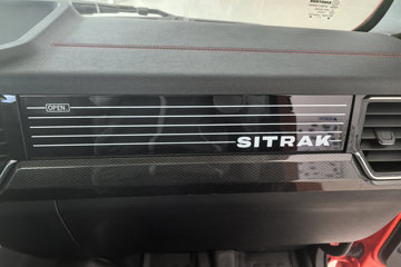 �����ǵ¿�SITRAK G5 ȫ��֮�� 6.9L���� 290���� 4X2 �й�����8�� 6.8�ײ�դʽ�ػ���ͼƬ