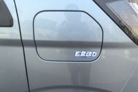 星智F3E&nbsp;电动载货车外观图片