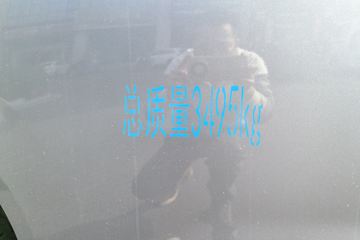 Զ������F3E 2025���ǻ۰� Һɲ 3.82�׵��Ŵ��綯��ʽ΢�� ����65kWhͼƬ