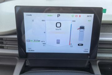 Զ������F3E 2025���ǻ۰� Һɲ 3.82�׵��Ŵ��綯��ʽ΢�� ����65kWhͼƬ