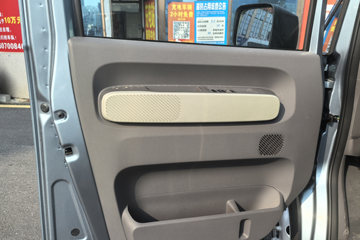 Զ������F3E 2025���ǻ۰� Һɲ 3.82�׵��Ŵ��綯��ʽ΢�� ����65kWhͼƬ