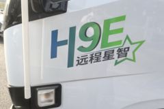 远程星智H9E 智运版 4.15米单排纯电动厢式轻卡 智芯131.99kWh