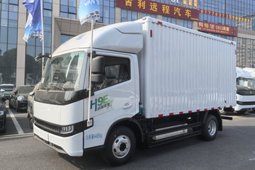 星智H9E&nbsp;电动载货车外观图片