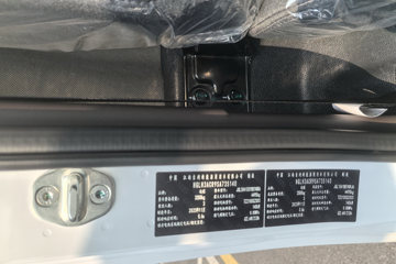 Զ������H9E ���˰� 4.15�׵��Ŵ��綯��ʽ�Ῠ ��о131.99kWhͼƬ