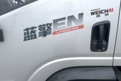蓝擎·悦EN 3.85米排半纯电动厢式轻卡 亿纬81.59kWh