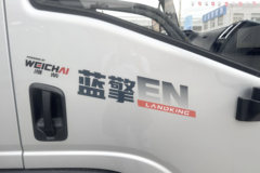 蓝擎·悦EN 4.18米单排纯电动厢式轻卡 亿纬81.59kWh