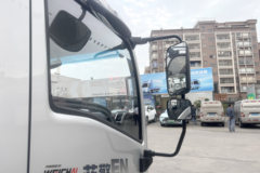 蓝擎·悦EN 4.18米单排纯电动厢式轻卡 亿纬81.59kWh