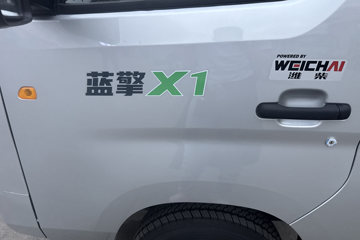 ����X1 Һɲ 3.7�׵��Ŵ��綯��դʽ΢�� ��γ65.66kWhͼƬ