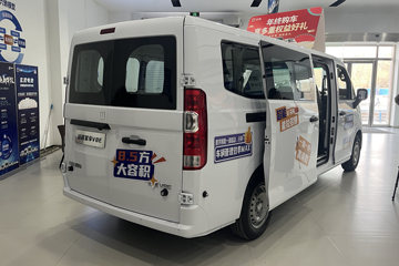 Զ������V8E���ܰ� 2025�� �ǻ۰� 6�� ���綯��� ����ʱ��50.2kWhͼƬ