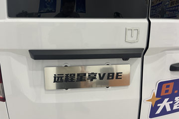 Զ������V8E���ܰ� 2025�� �ǻ۰� 6�� ���綯��� ����ʱ��50.2kWhͼƬ