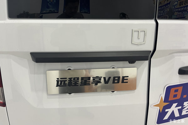 �Ż�1�� ����������V8E�綯���������ȴ�����