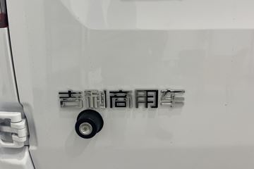 Զ������V8E���ܰ� 2025�� �ǻ۰� 6�� ���綯��� ����ʱ��50.2kWhͼƬ