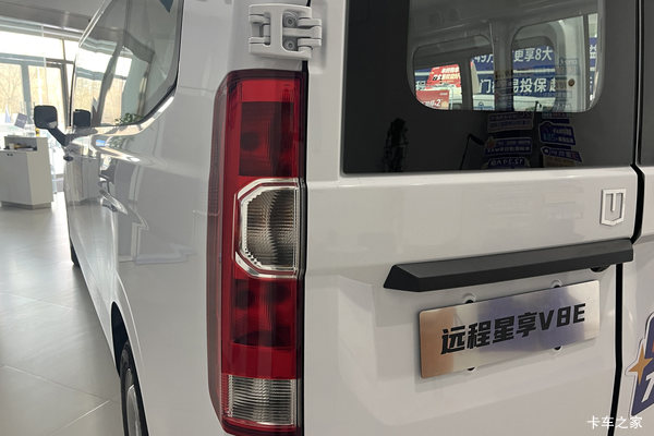 惊喜不断，降1万！沈阳市星享V8E电动封闭厢货系列超值回馈，