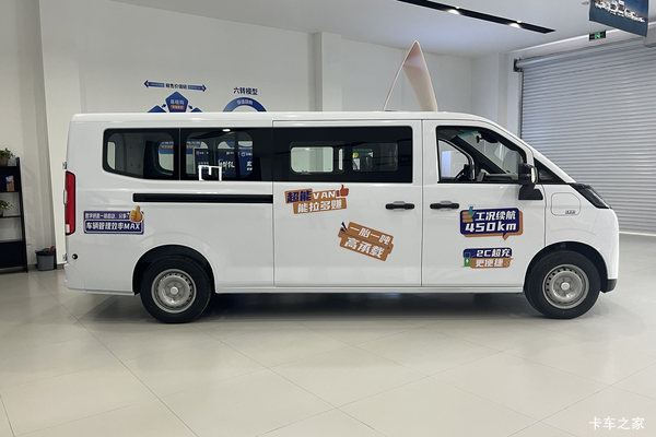 只要心动立降1万！沈阳市星享V8E电动封闭厢货系列优惠就在你身边