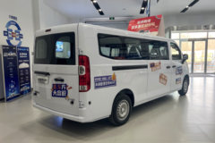 新车到店 沈阳市星享V8E电动封闭厢货仅需9.79万元