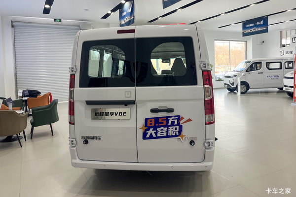 疯狂促销，直降1万！沈阳市星享V8E电动封闭厢货系列优惠价