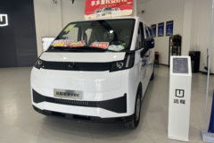 优惠1万 沈阳市星享V8E电动封闭厢货火热促销中