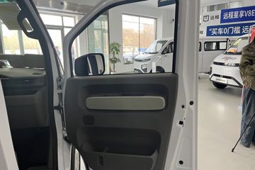 Զ������V8E���ܰ� 2025�� �ǻ۰� 6�� ���綯��� ����ʱ��50.2kWhͼƬ