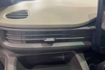 Զ������V8E���ܰ� 2025�� �ǻ۰� 6�� ���綯��� ����ʱ��50.2kWhͼƬ