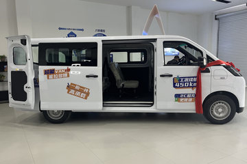 Զ������V8E���ܰ� 2025�� �ǻ۰� 6�� ���綯��� ����ʱ��50.2kWhͼƬ