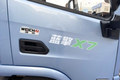 蓝擎·悦X7 宽体 4.18米单排纯电动仓栅式轻卡 弗迪200.3kWh