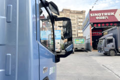 蓝擎·悦X7 宽体 4.18米单排纯电动仓栅式轻卡 弗迪200.3kWh