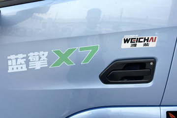 ���桤��X7 ���� 4.18�׵��Ŵ��綯��դʽ�Ῠ ����200.3kWhͼƬ