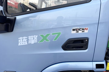 ���桤��X7 ���� 4.18�׵��Ŵ��綯��դʽ�Ῠ ����200.3kWhͼƬ