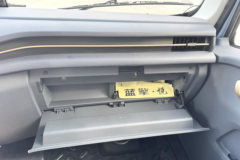 蓝擎·悦X7 宽体 4.18米单排纯电动仓栅式轻卡 弗迪200.3kWh