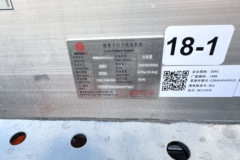 蓝擎·悦X7 宽体 4.18米单排纯电动仓栅式轻卡 弗迪200.3kWh