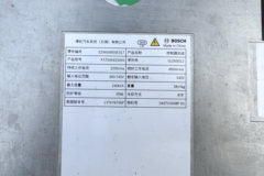 蓝擎·悦X7 宽体 4.18米单排纯电动仓栅式轻卡 弗迪200.3kWh