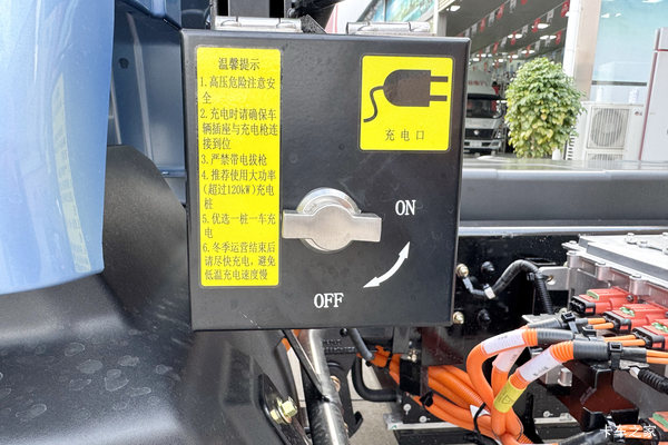 抢购在行动!合肥市蓝擎·悦X7降价大放送,立降0.20万
