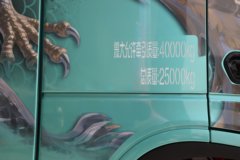 陕汽德龙X6000 超凡旗舰 16L LNG 700马力 6X4 法士特12档 AMT自动档 牵引车 陕汽德龙X6000 超凡旗舰 16L LNG 700马力 6X4 法士特12档 AMT自动档 牵引车