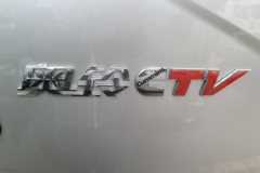 优惠0.3万元奥铃CTV在苏州福奥来火热进行中欢迎电询