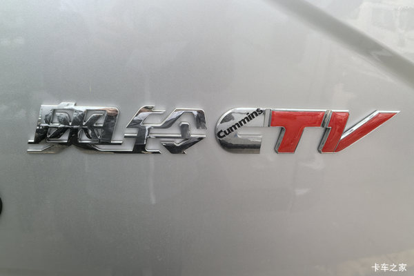 优惠0.3万元奥铃CTV在苏州福奥来火热进行中欢迎电询