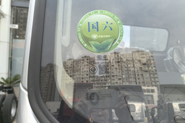 �������CTV 2.5L���� 160���� ������6�� 4.17�׵��Ų�դʽ�ῨͼƬ