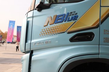 ��������X6000 ��ѡ�� 15.7L LNG 720���� 6X4 ��ʿ��16�� ǣ����ͼƬ