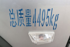 福田 奥铃小钢炮Pro 170马力 4.17米单排仓栅式轻卡