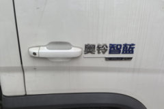 福田奥铃智蓝EM 4.17米单排纯电动仓栅式微卡 宁德时代63.75kWh