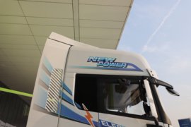 德龙G6000E&nbsp;电动牵引车外观图片